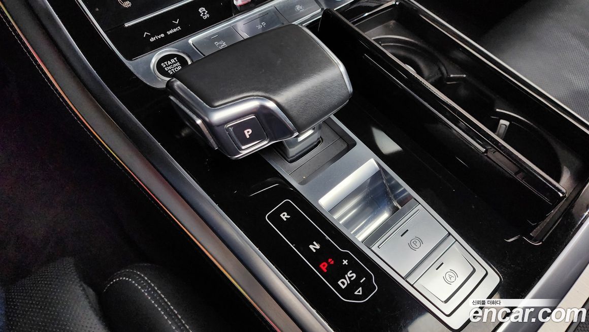 Audi Q8 2021