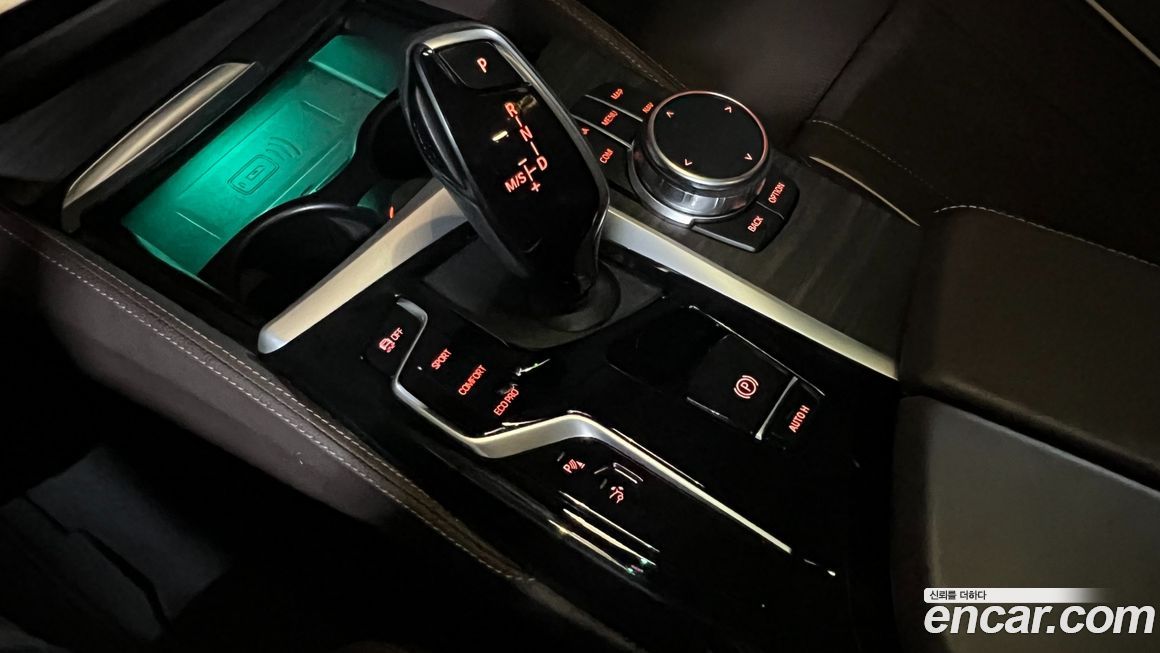 BMW Gran Turismo 2023