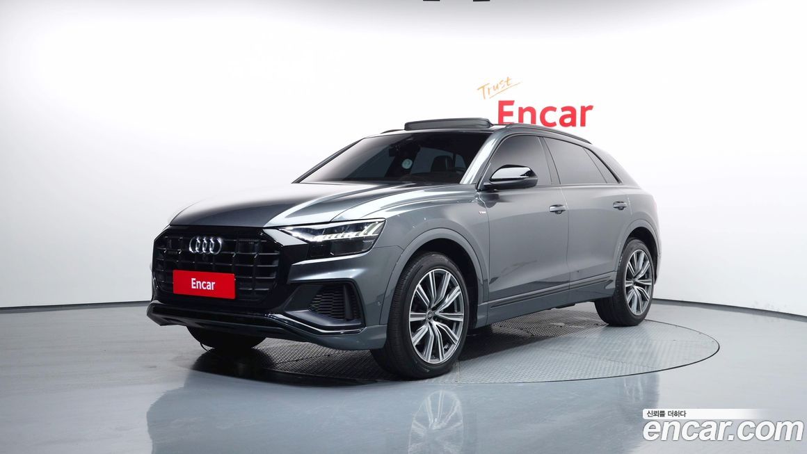 Audi Q8 2021