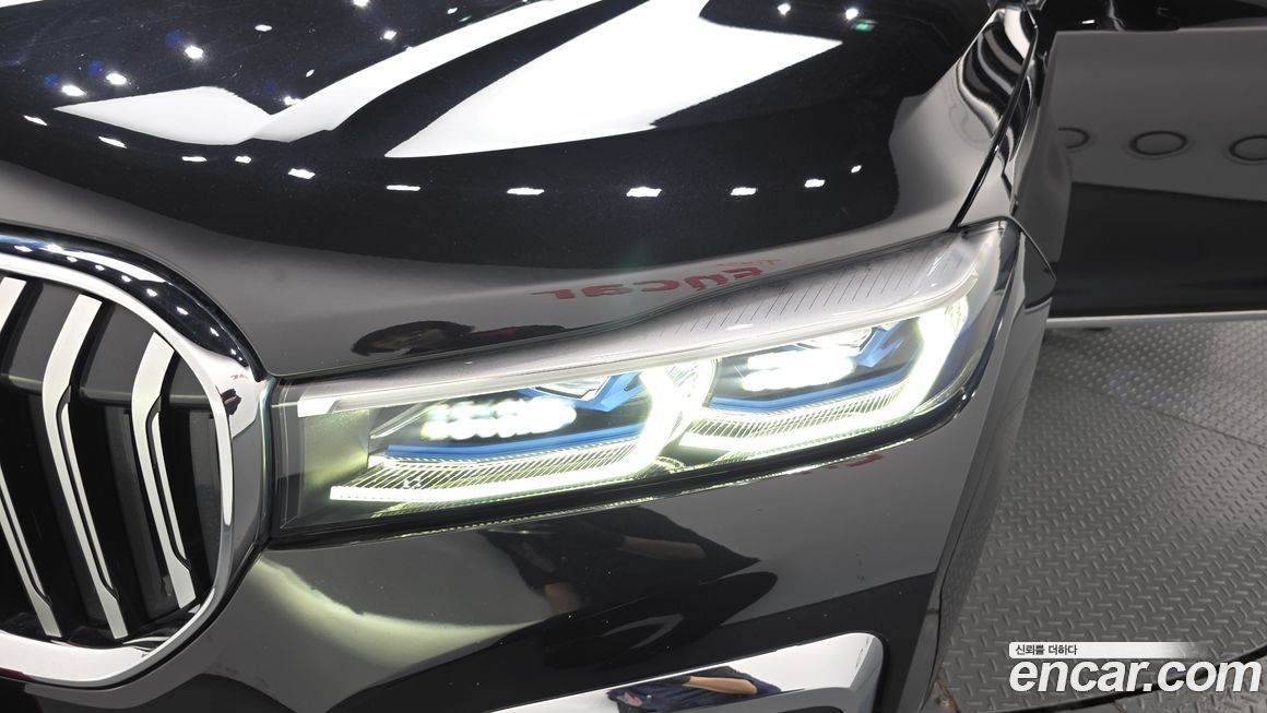 BMW 7-Series 2021