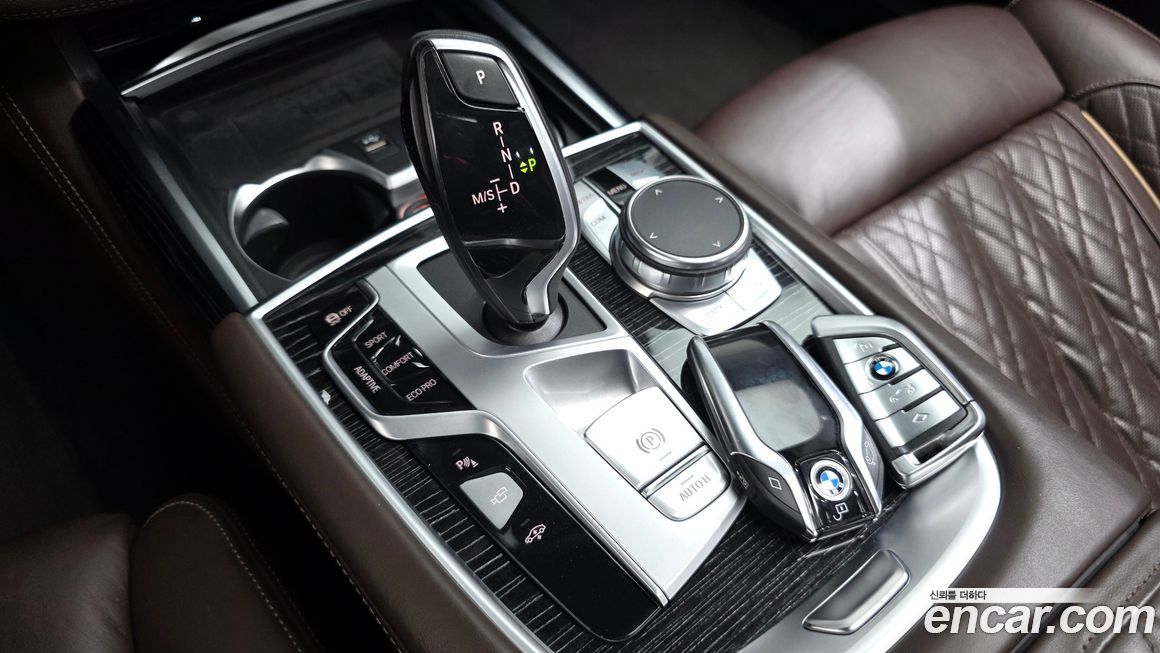 BMW 7-Series 2021