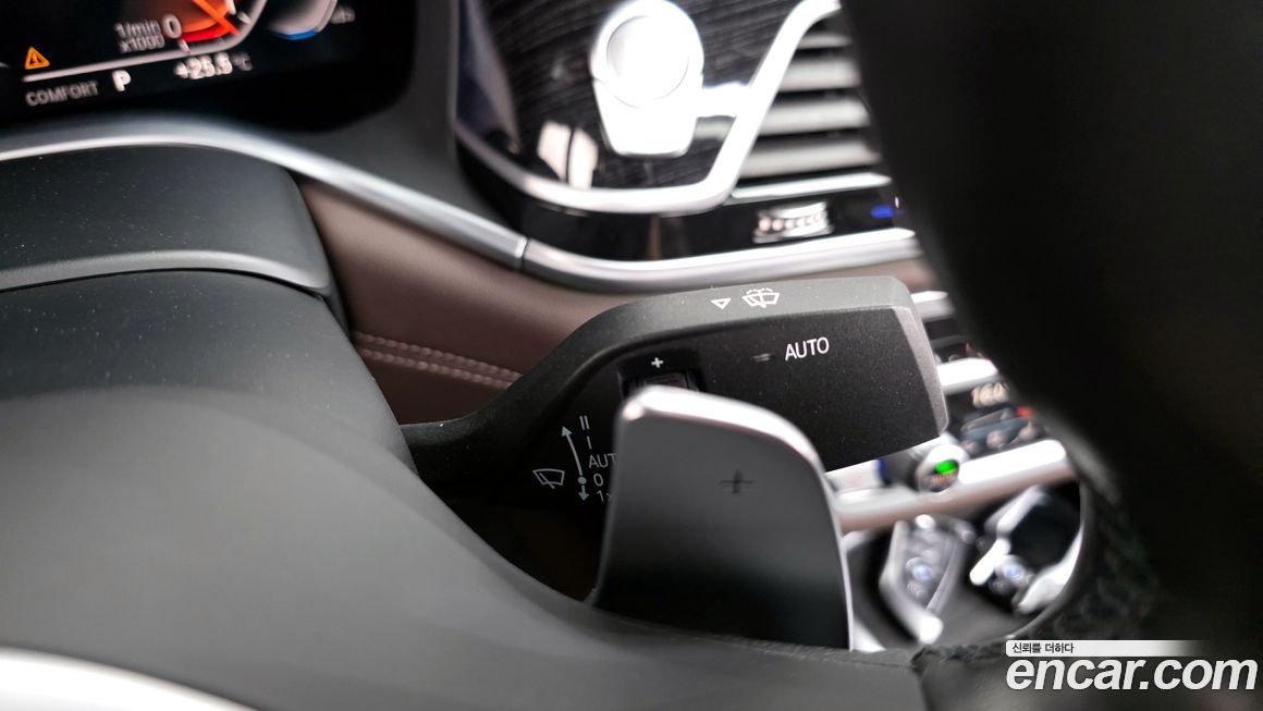 BMW 7-Series 2021