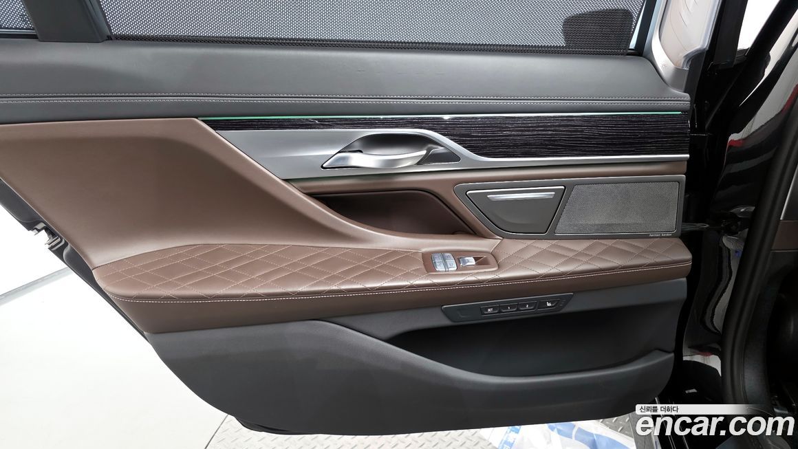 BMW 7-Series 2021