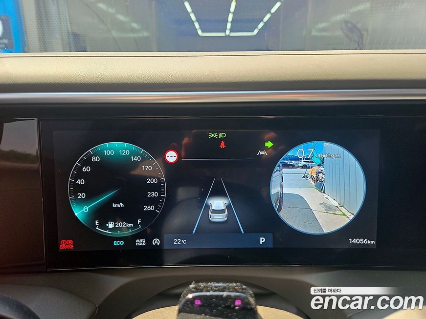 Hyundai Palisade 2025