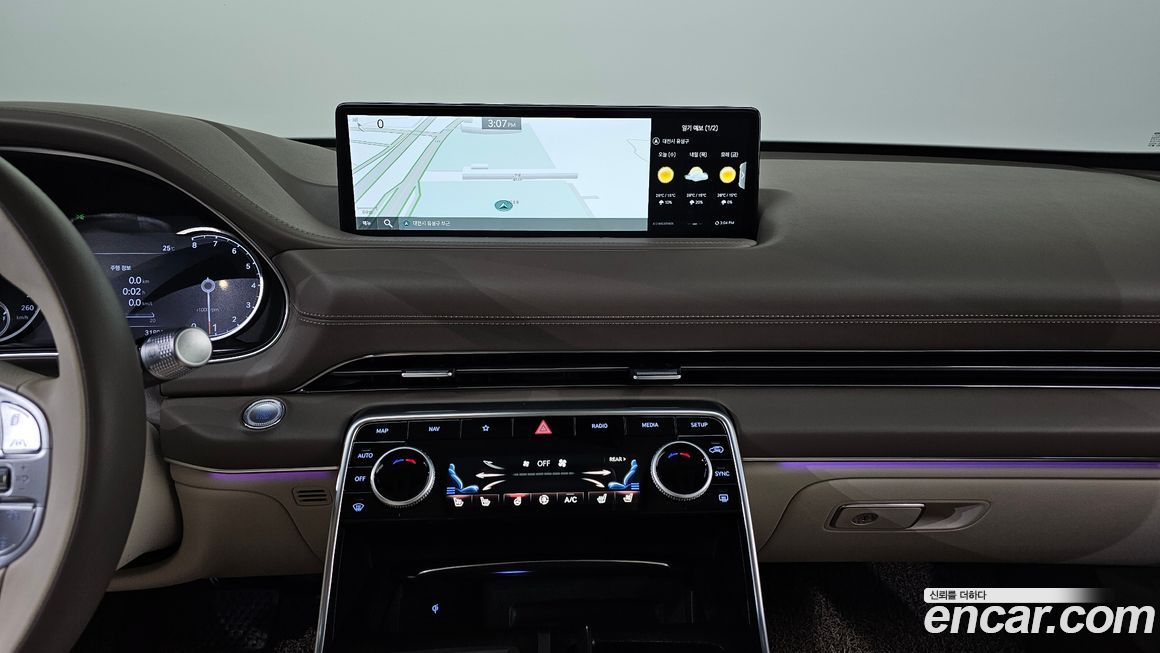 Genesis GV80 2023