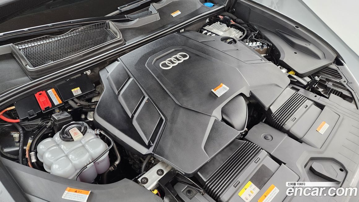 Audi Q8 2021