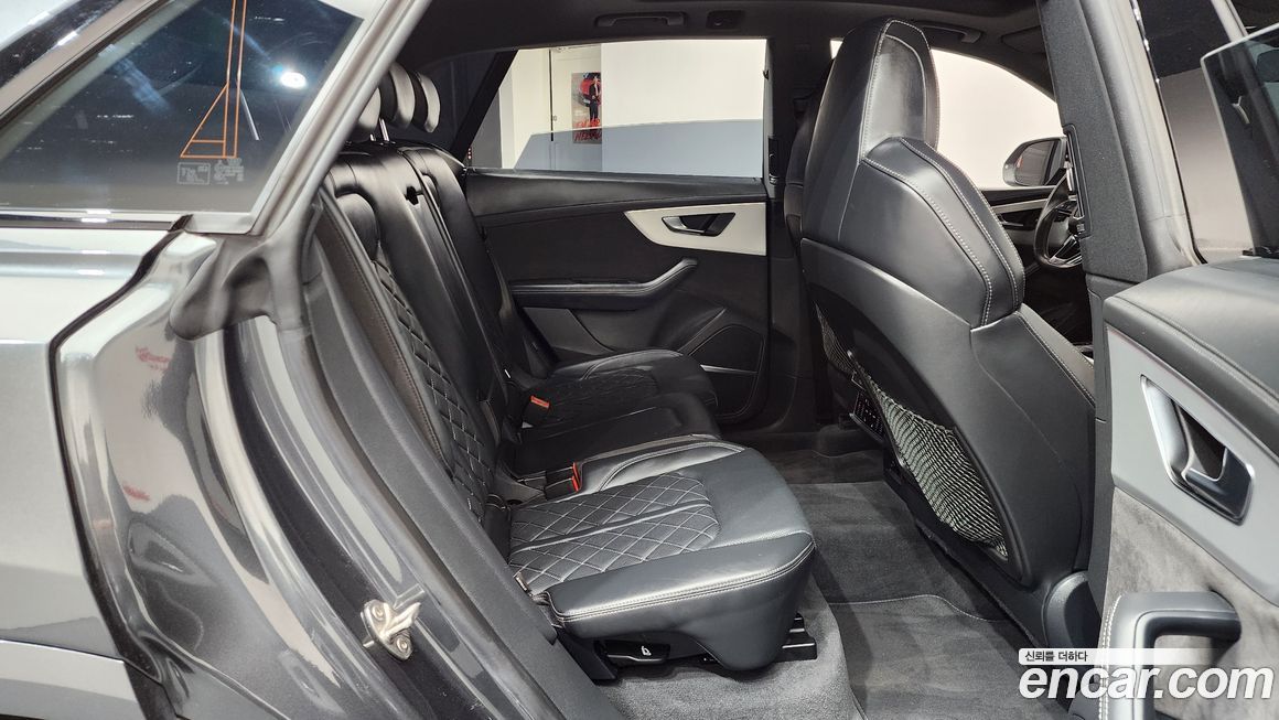 Audi Q8 2021