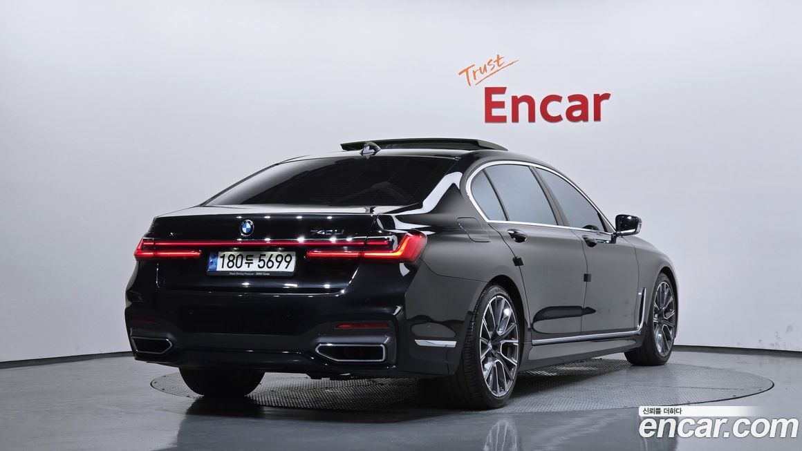 BMW 7-Series 2021