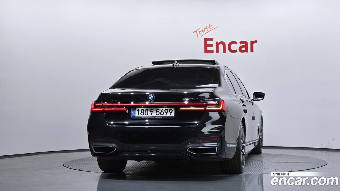 BMW 7-Series 2021