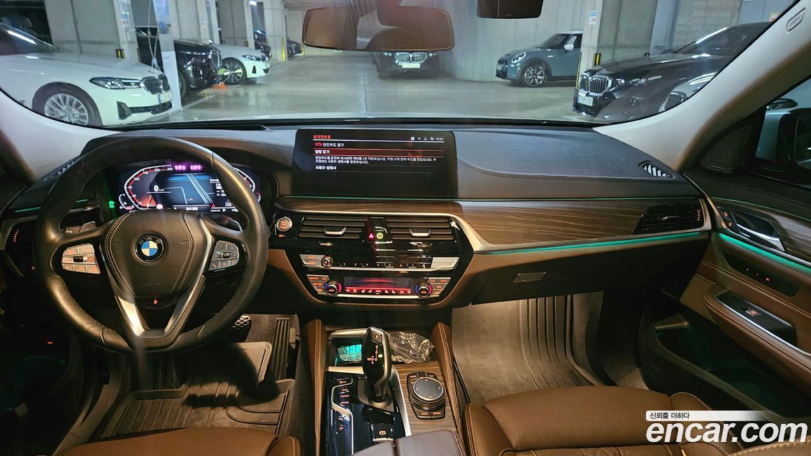 BMW Gran Turismo 2023