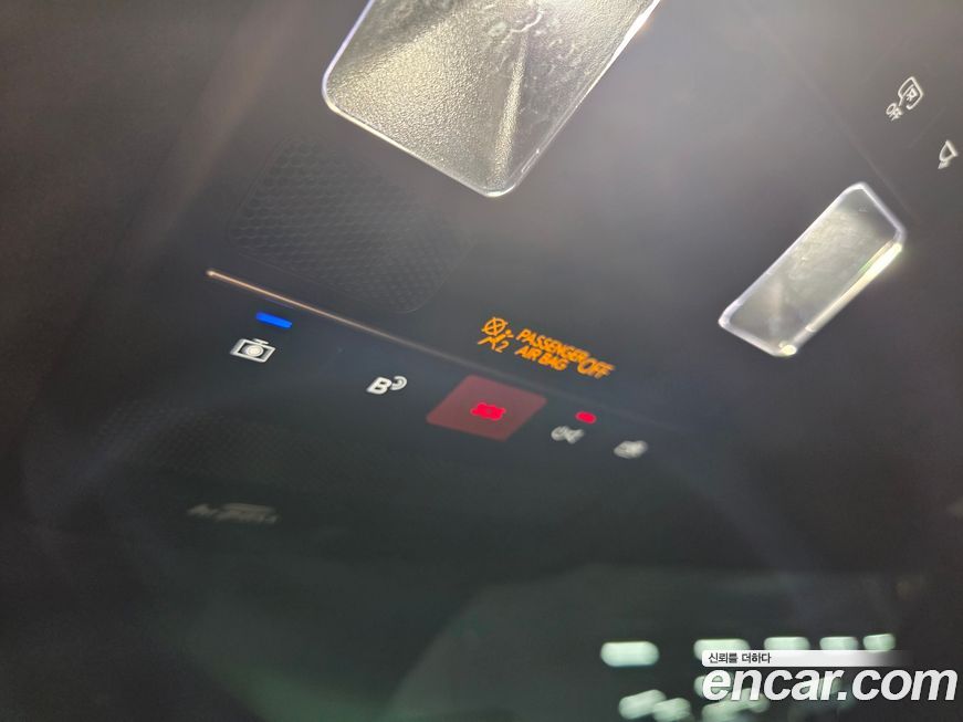 Hyundai Palisade 2026