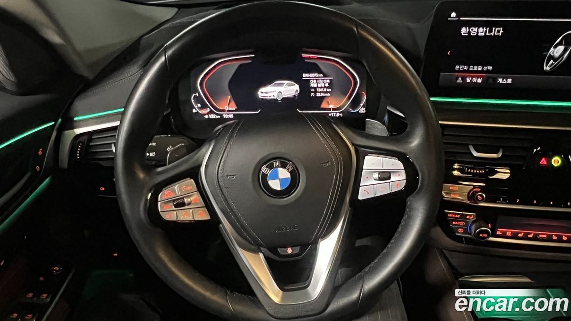 BMW Gran Turismo 2023