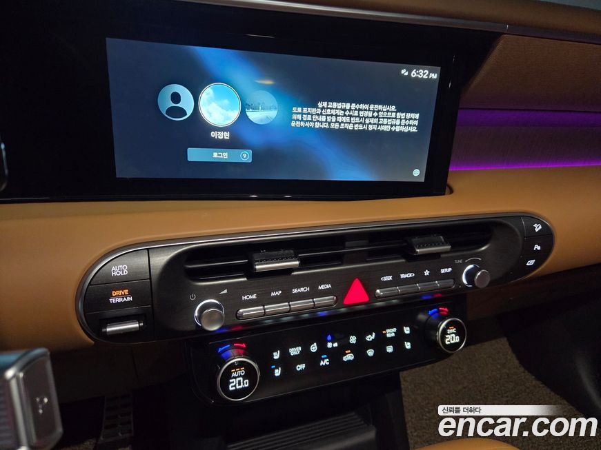 Hyundai Palisade 2026