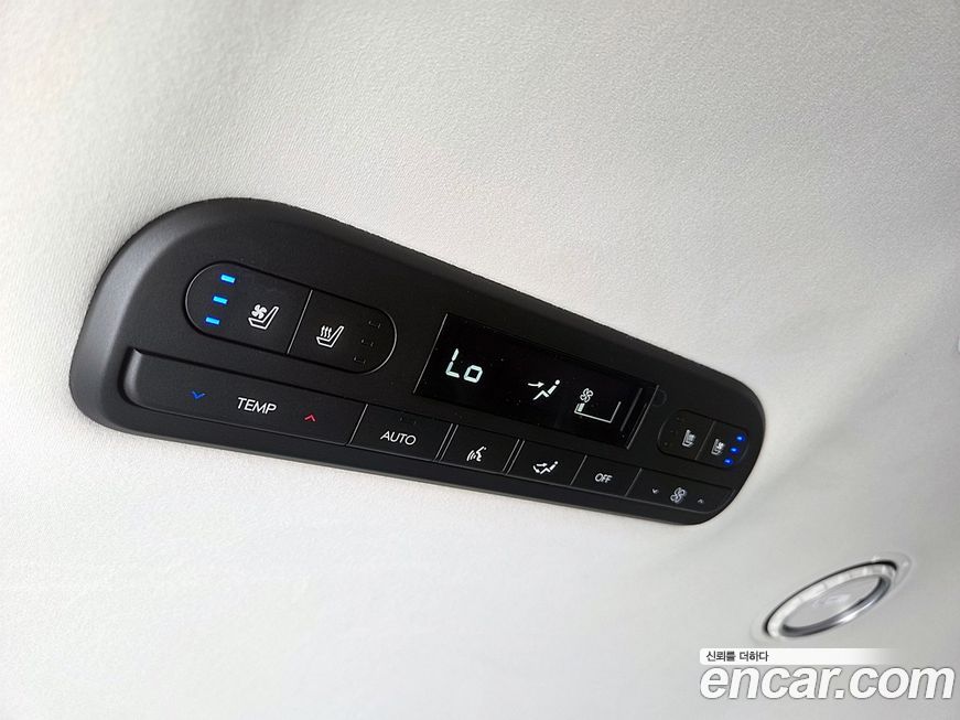 Hyundai Palisade 2025