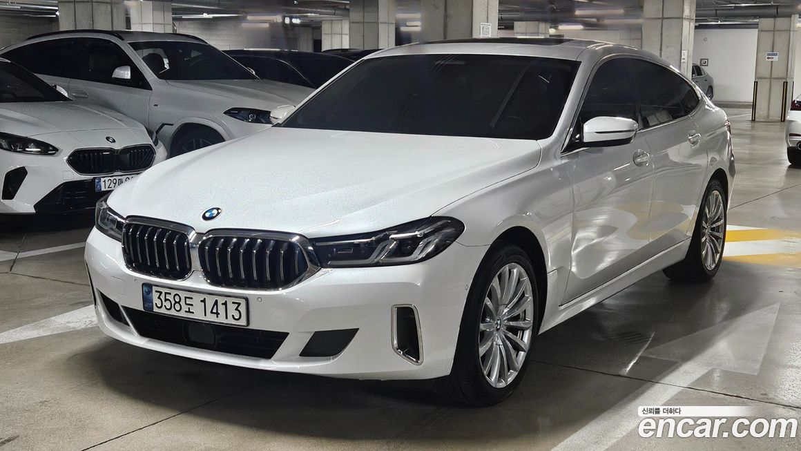 BMW Gran Turismo 2023