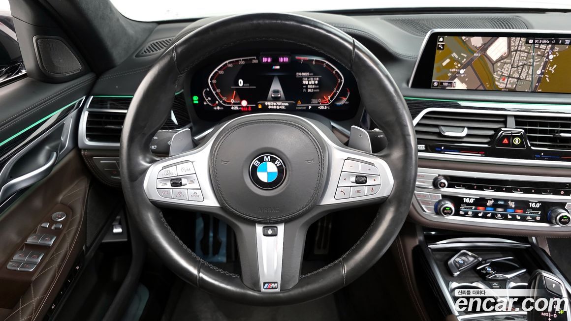 BMW 7-Series 2021
