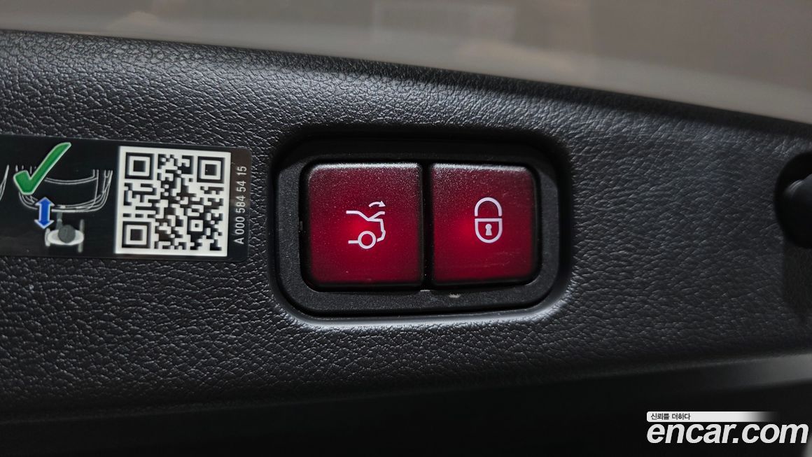 Mercedes-Benz E-Class 2024