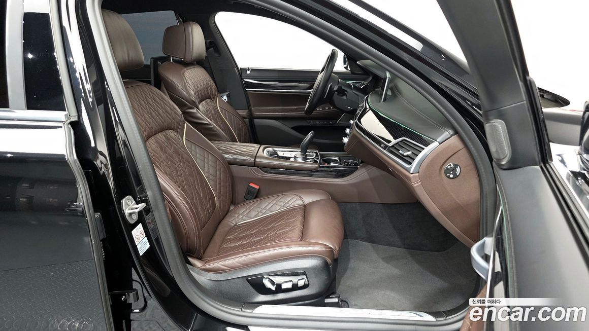 BMW 7-Series 2021