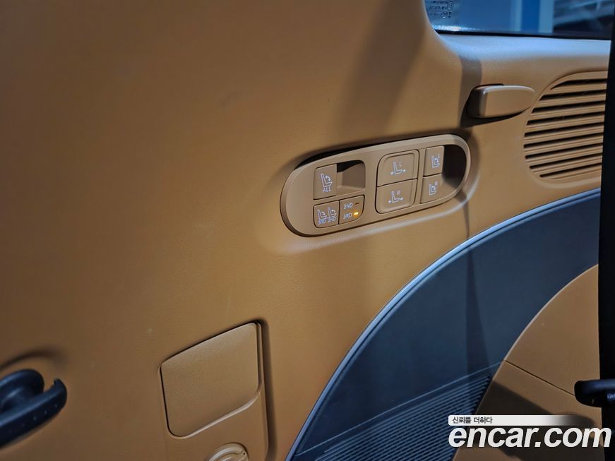 Hyundai Palisade 2026