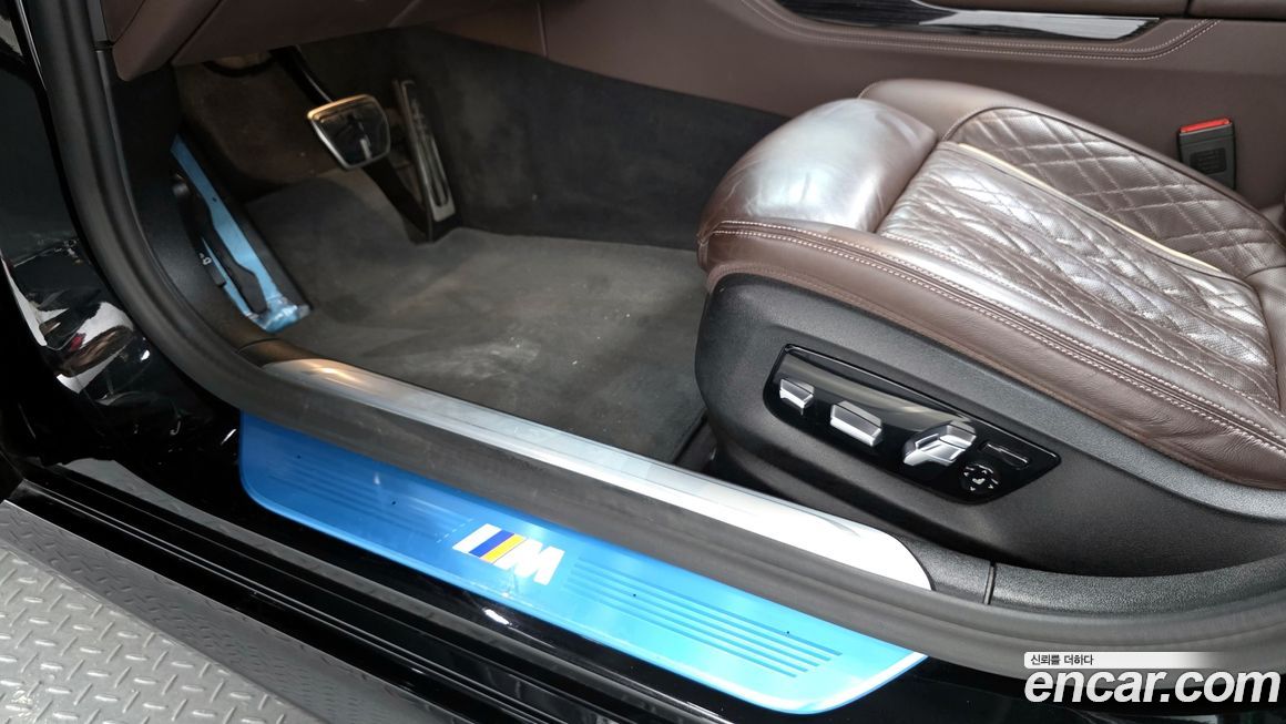 BMW 7-Series 2021