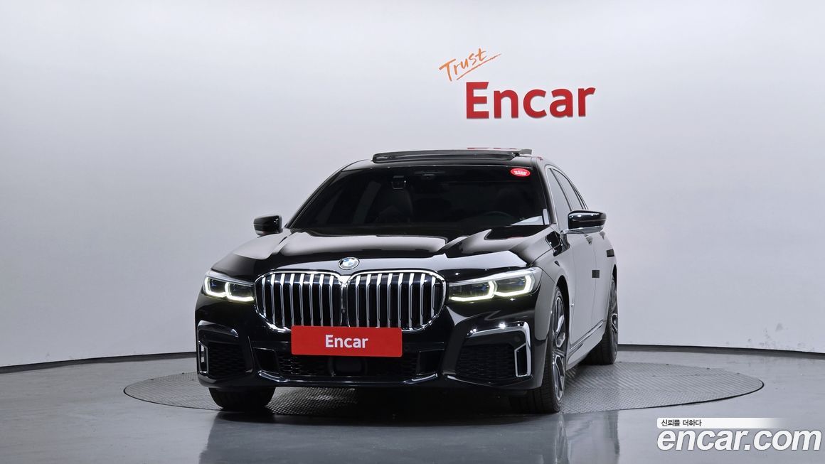 BMW 7-Series 2021