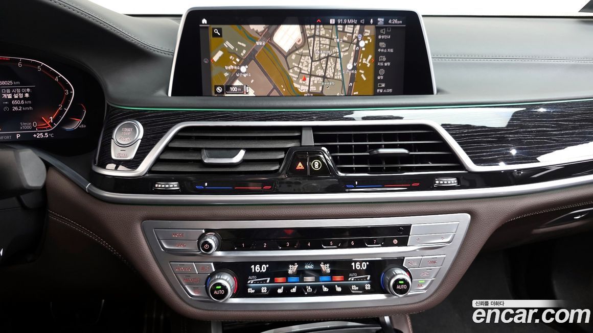 BMW 7-Series 2021
