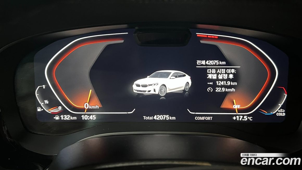 BMW Gran Turismo 2023