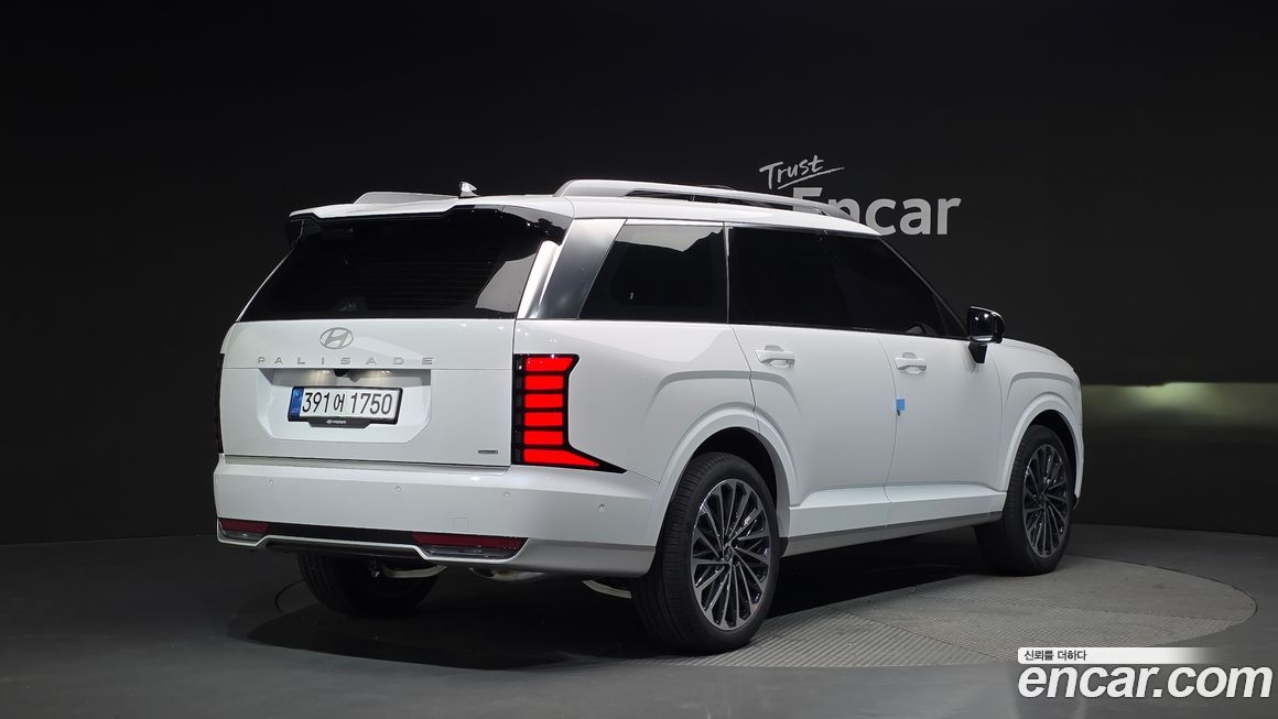 Hyundai Palisade 2026