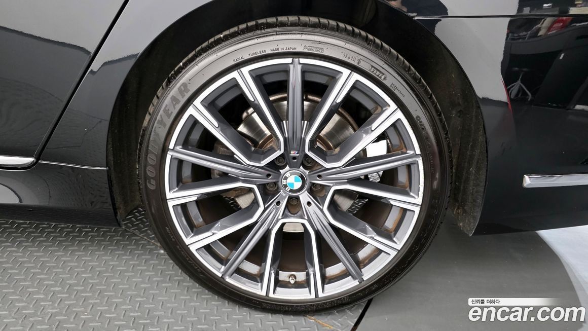 BMW 7-Series 2021