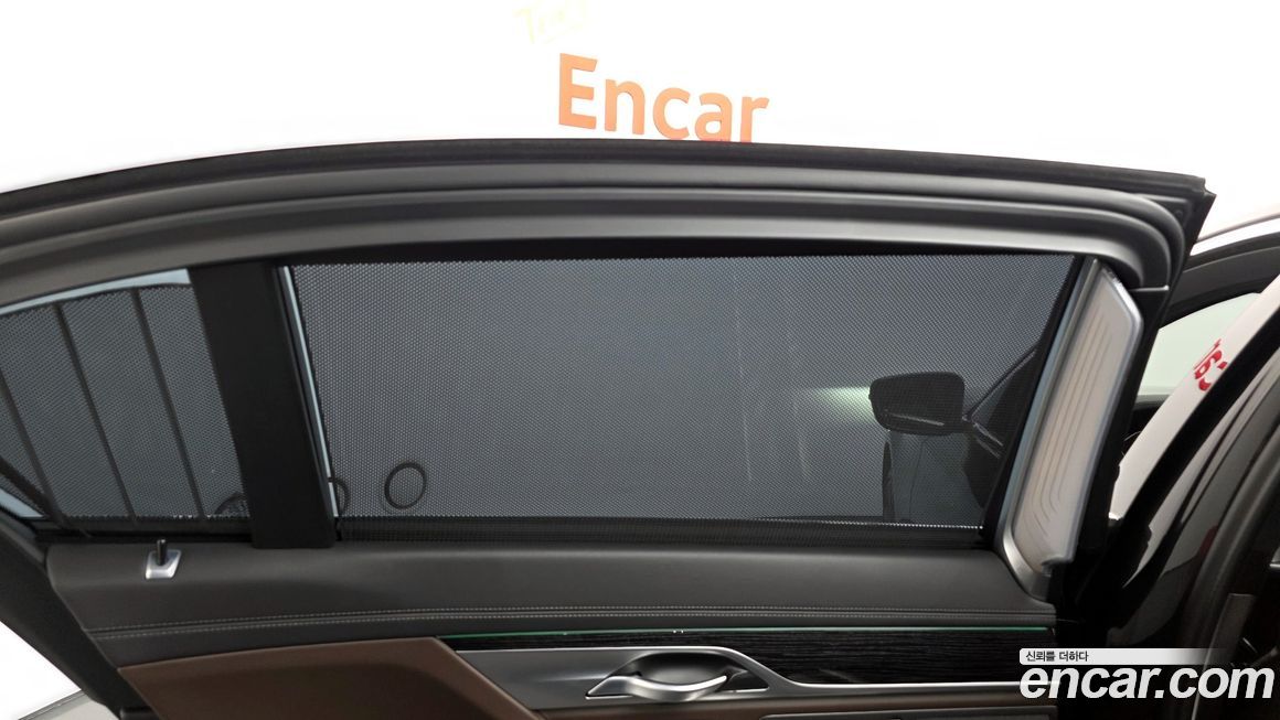 BMW 7-Series 2021