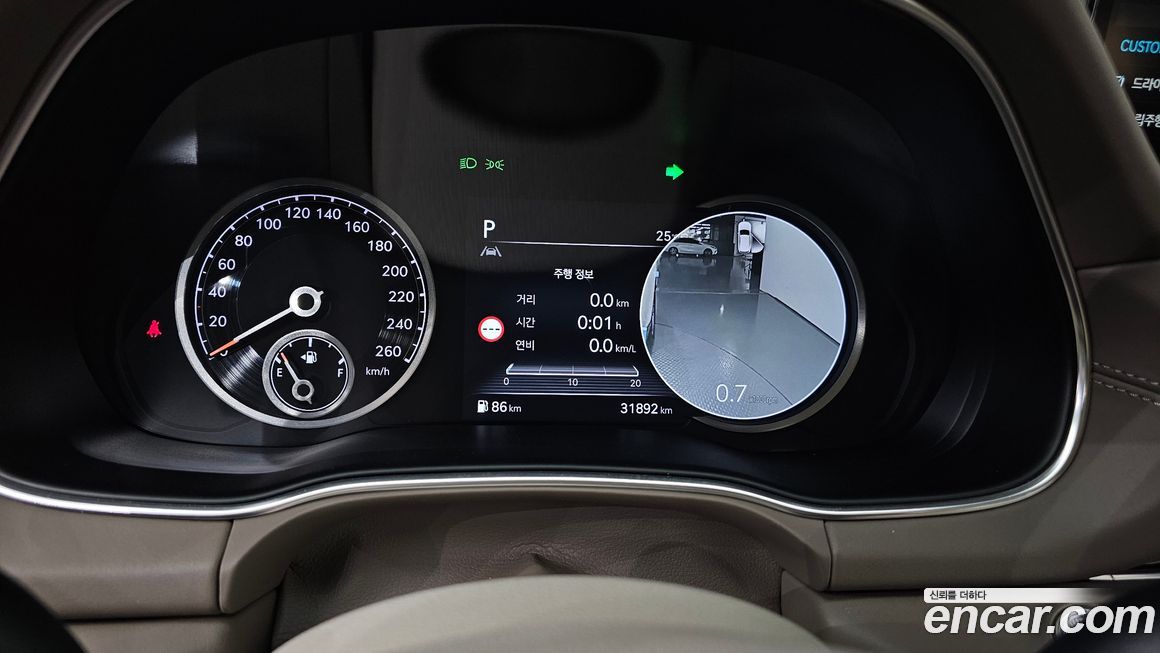 Genesis GV80 2023