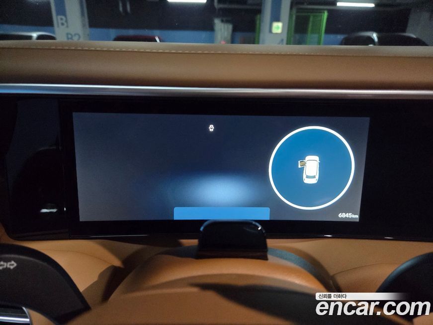 Hyundai Palisade 2026