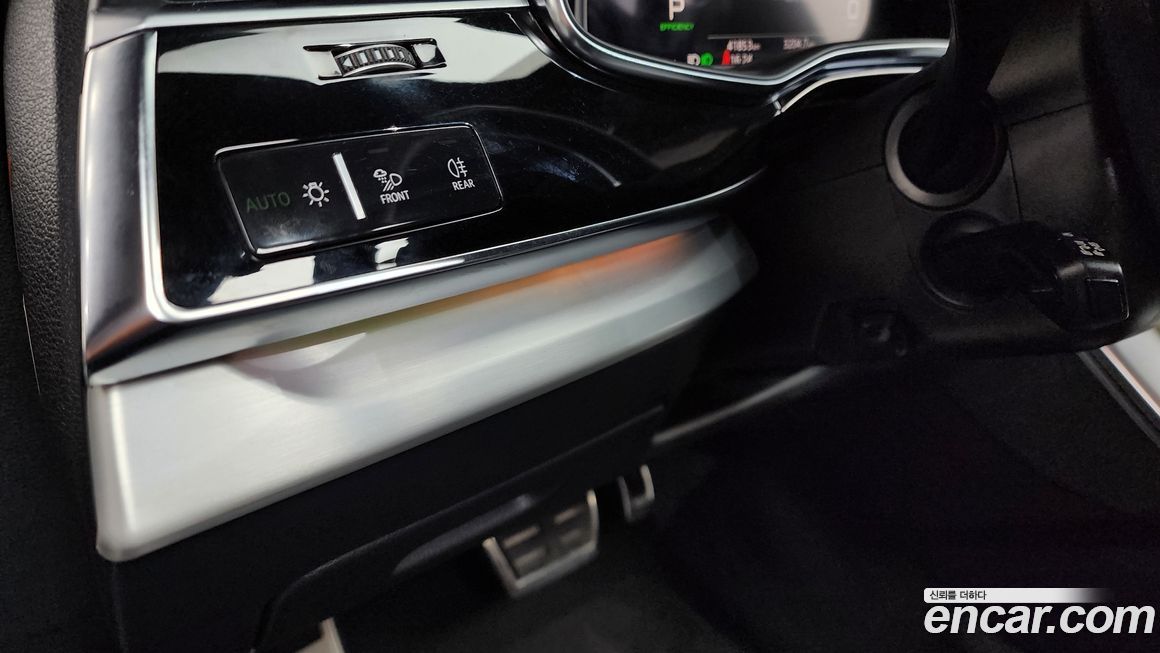 Audi Q8 2021