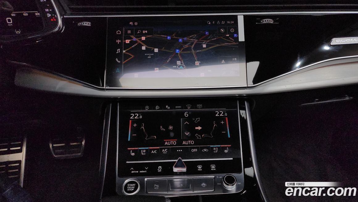 Audi Q8 2021
