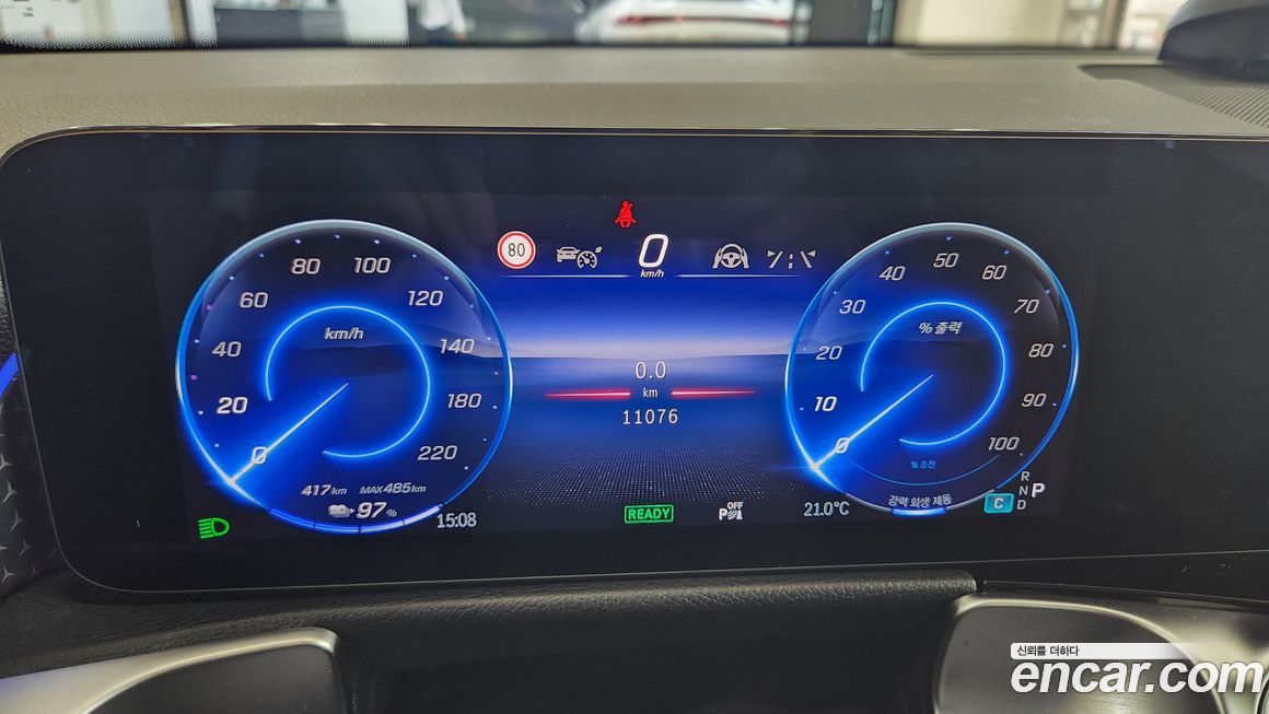 Mercedes-Benz EQB 2025