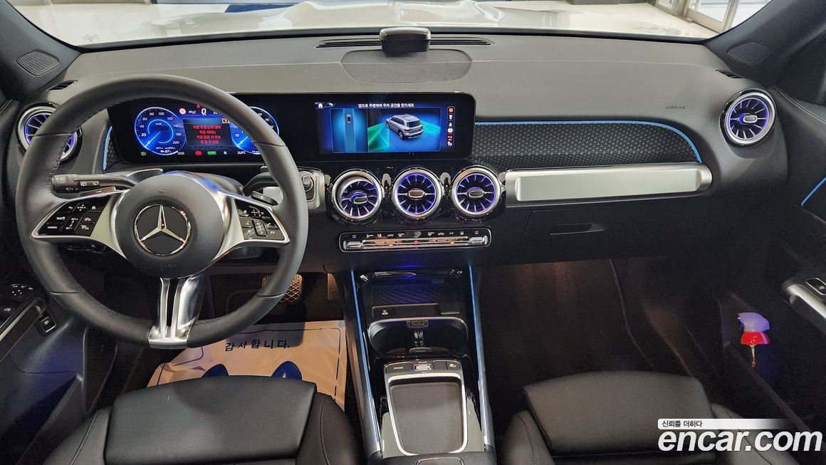 Mercedes-Benz EQB 2025