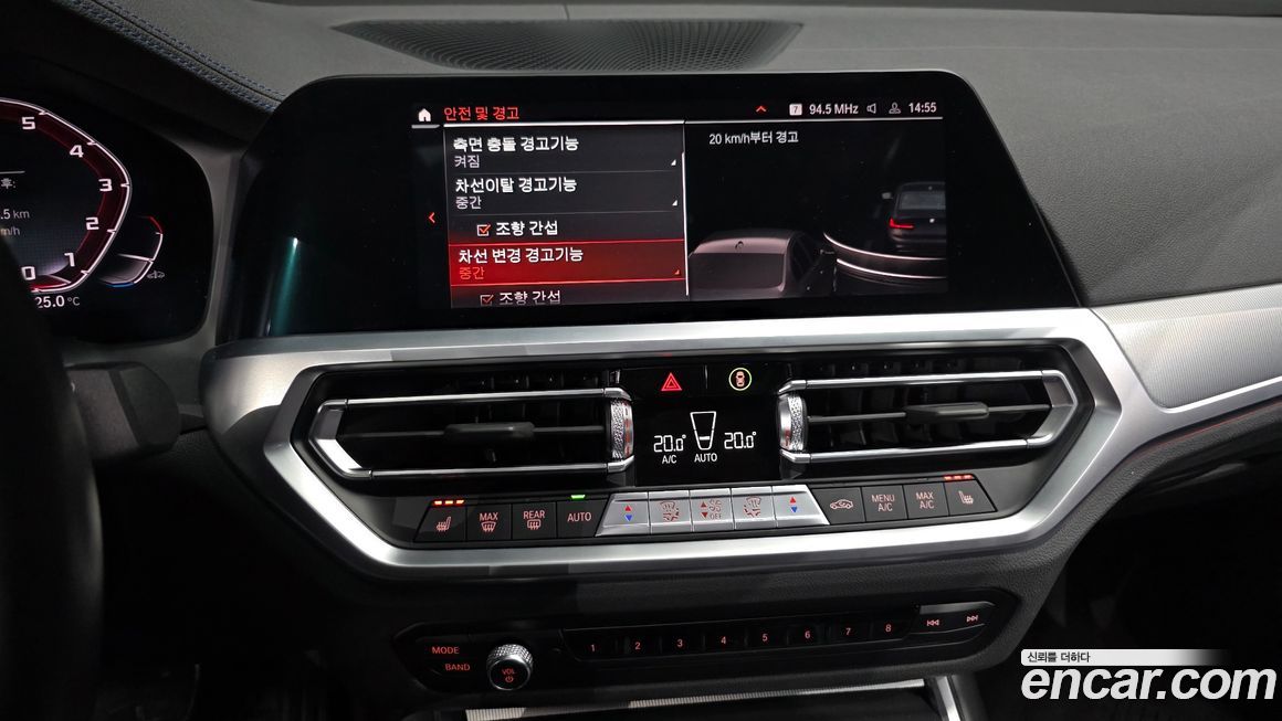 BMW 3-Series 2022