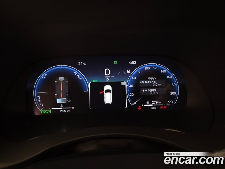 Toyota Highlander 2025