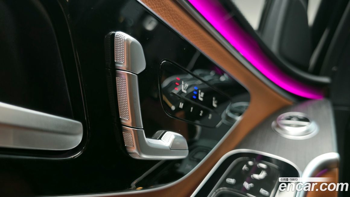 Mercedes-Benz S-Class 2021