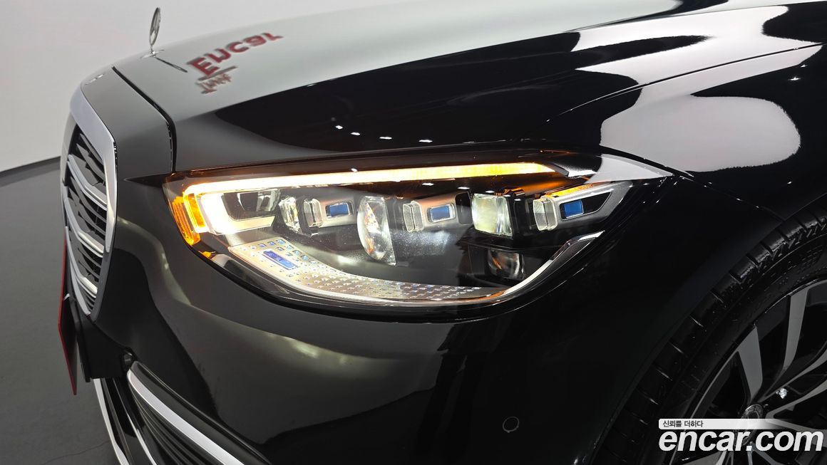 Mercedes-Benz S-Class 2021