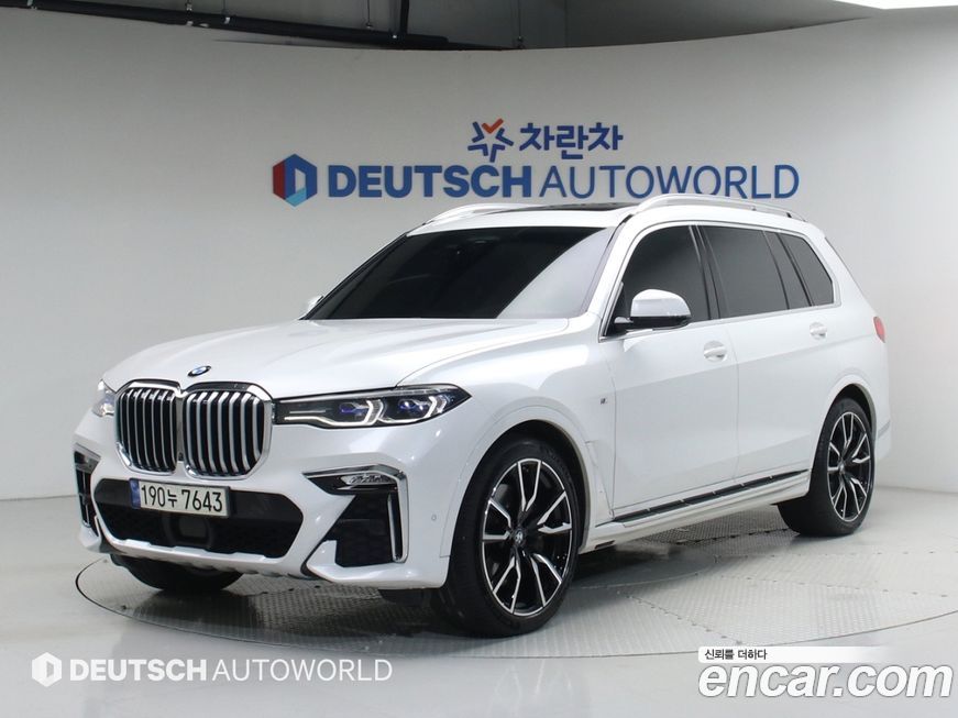 BMW X7 2021