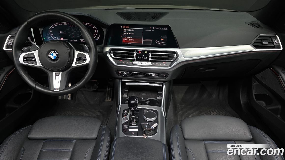 BMW 3-Series 2022