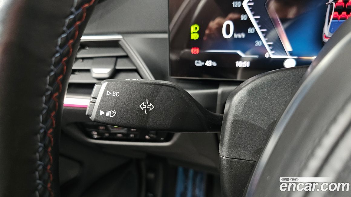 BMW i4 2023