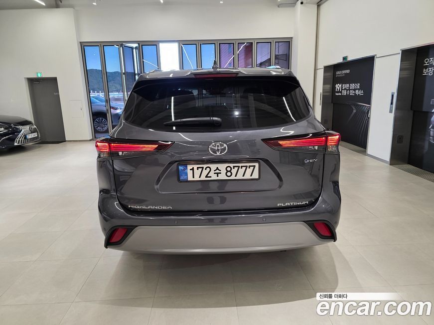 Toyota Highlander 2025