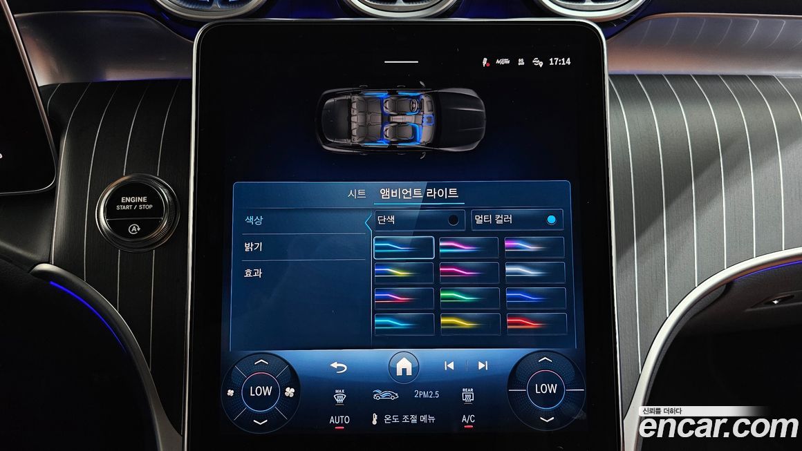 Mercedes-Benz GLC-Class 2025