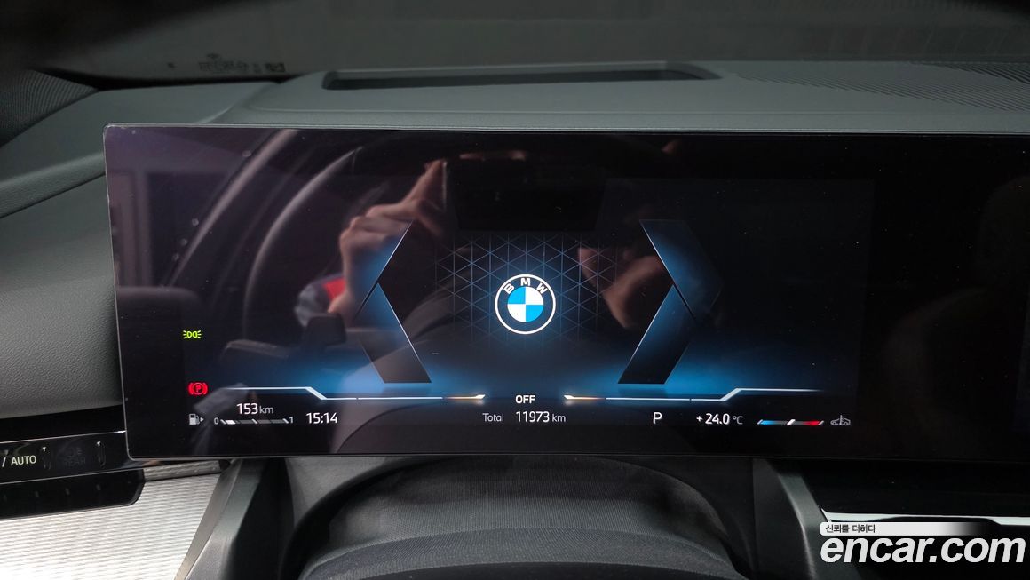 BMW 5-Series 2024
