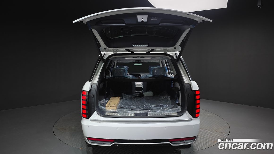 Hyundai Palisade 2026