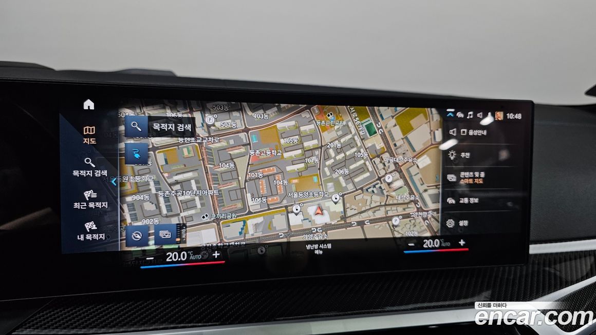 BMW i4 2023