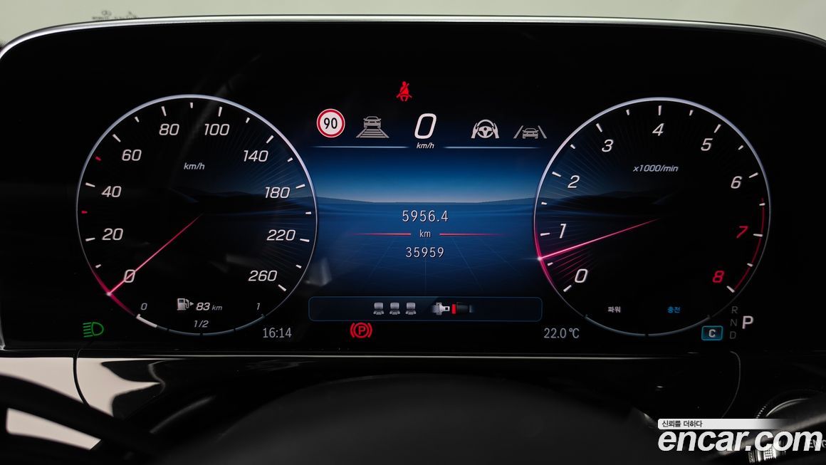 Mercedes-Benz E-Class 2024