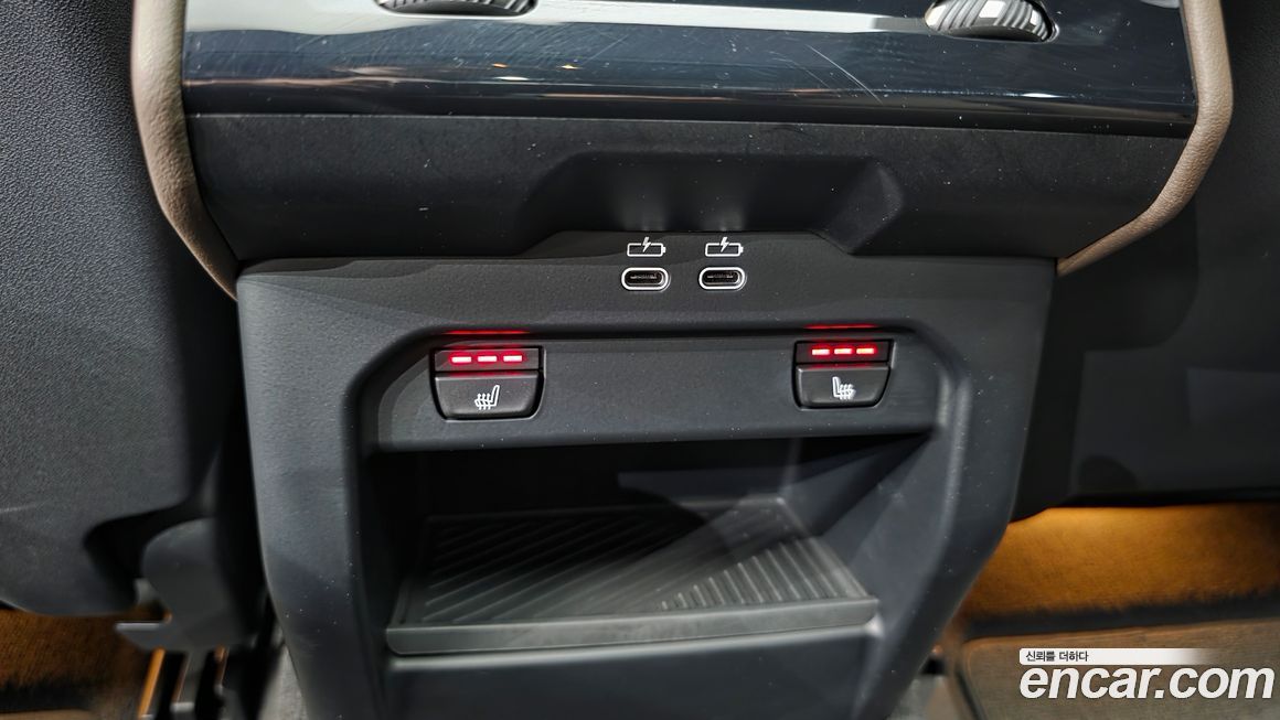 BMW 5-Series 2024